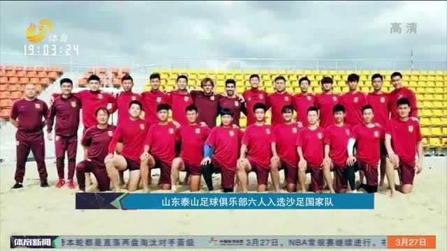 Unicorns Of Love Sexy Edition , Los Heretics , 和 Los Ratones 晋级EMEA Masters 2025夏季季后赛