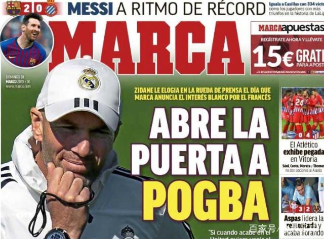 FaZe将面对 Fluxo ， NRG 将在StarLadder布达佩斯Major 2025第一阶段第五轮中与 Imperial 交战