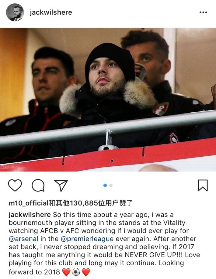 低学习与